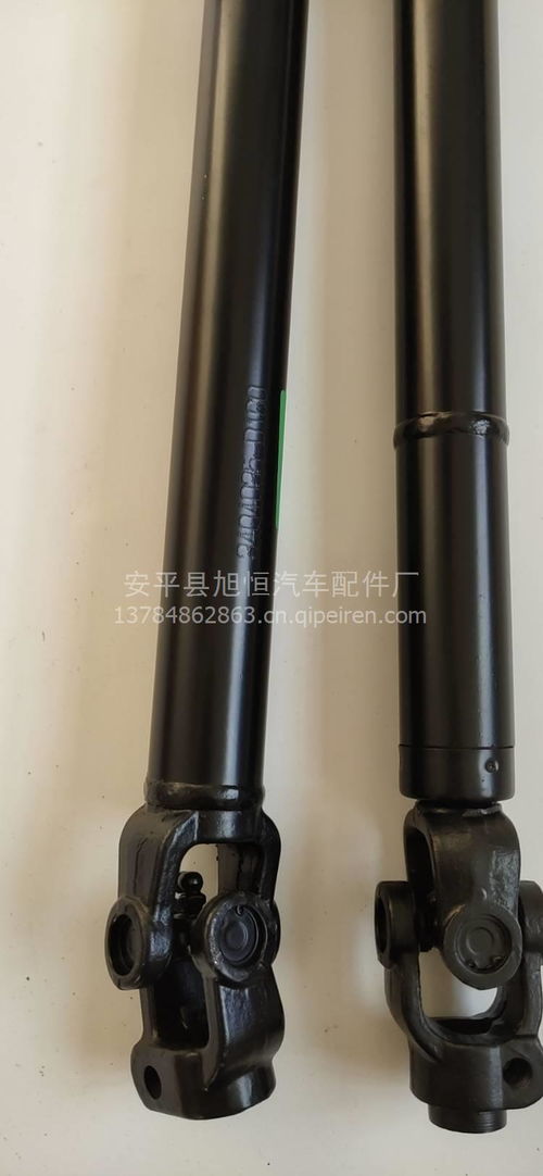 一汽解放轉(zhuǎn)向軸54w 廠家直銷價(jià)格、圖片及配件廠家信息