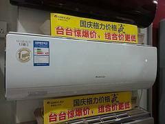 河南中央空調 | 信譽好的格力空調銷售廠家與產品圖片全解析