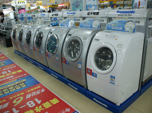高舉“低碳節(jié)能”旗幟，松下電器掀起變頻風(fēng)